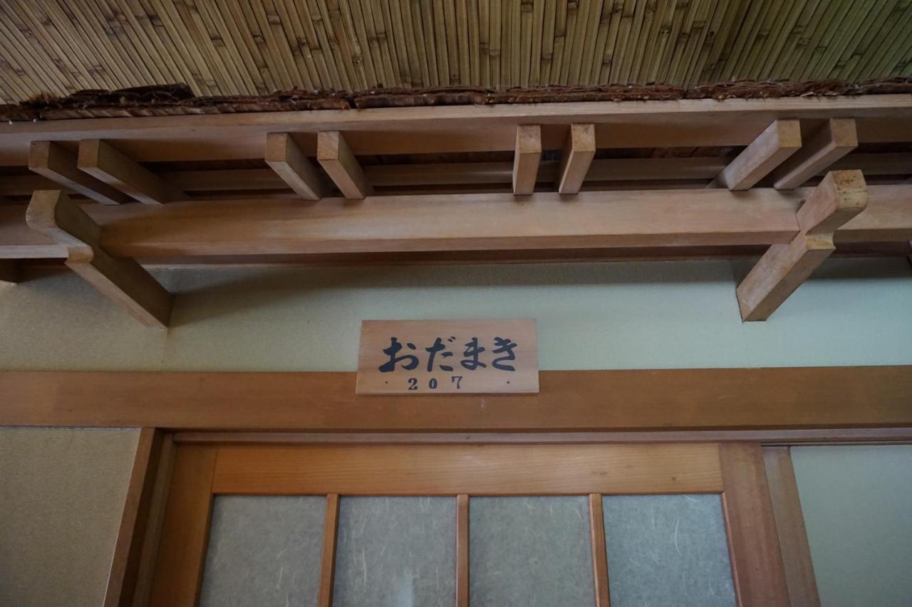 Tokiwa-Tei Hotel Hakuba Eksteriør billede