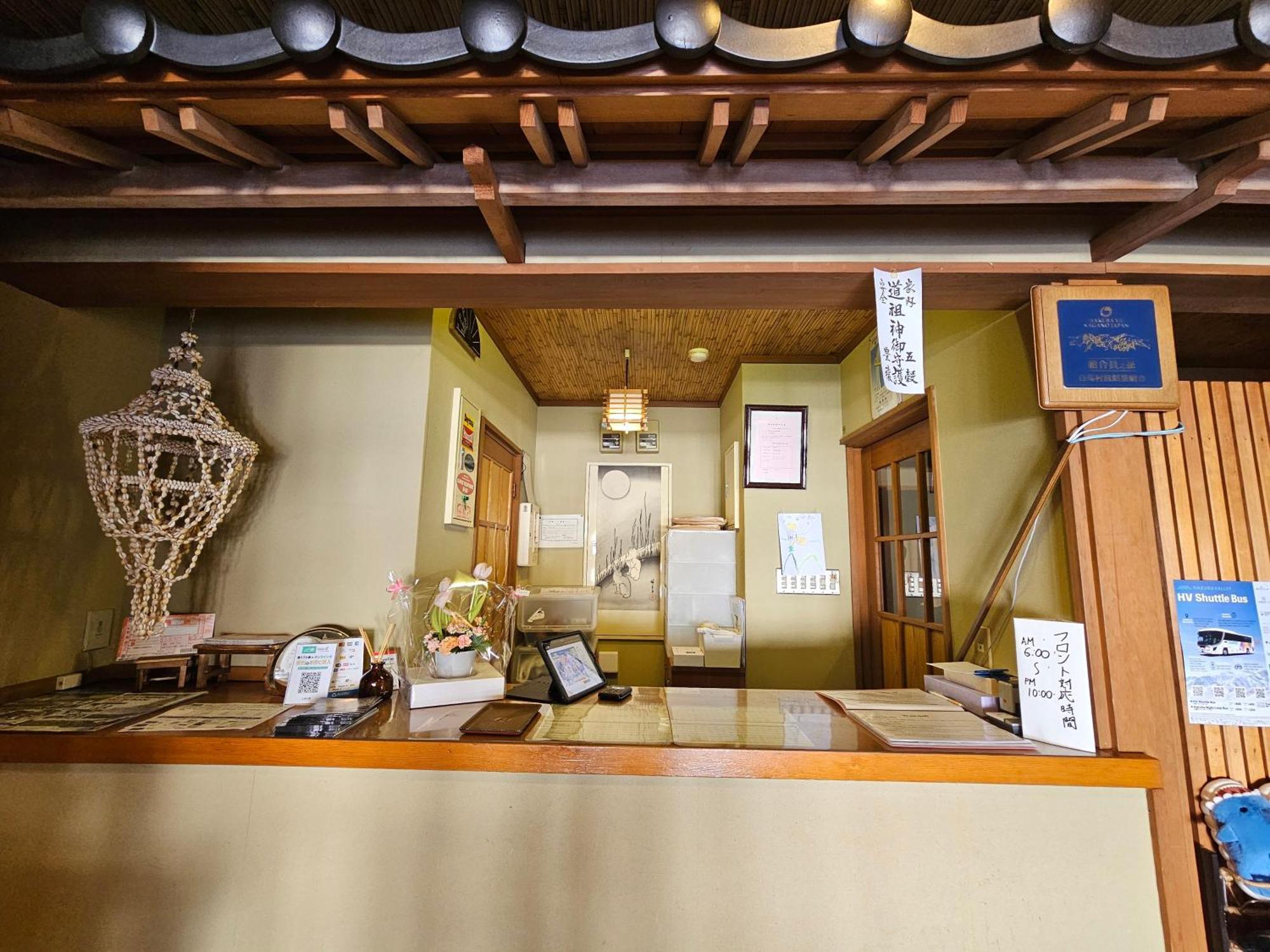 Tokiwa-Tei Hotel Hakuba Eksteriør billede